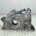 ENGINE OIL PUMP