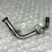 COOLING WATER INLET PIPE FOR A MITSUBISHI V90# - WATER PIPE & THERMOSTAT