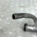 WATER PUMP WATER BY PASS PIPE FOR A MITSUBISHI KG,KH# - WATER PUMP WATER BY PASS PIPE