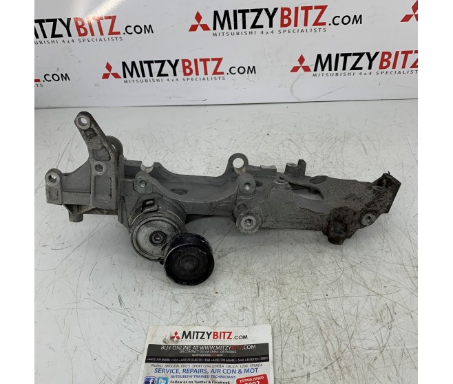 ALTERNATOR AND POWER STEERING PUMP BRACKET FOR A MITSUBISHI OUTLANDER - CW7W