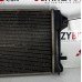 RADIATOR FOR A MITSUBISHI OUTLANDER PHEV - GG2W