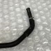 RADIATOR HOSE FOR A MITSUBISHI OUTLANDER - CW8W