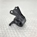 GEARBOX MOUNTING BODY SIDE BRACKET FOR A MITSUBISHI ENGINE - 