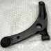 LOWER SUSPENSION WISHBONE ARM FRONT LEFT FOR A MITSUBISHI GA0# - FRONT SUSP ARM & MEMBER