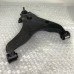 LOWER WISHBONE CONTROL ARM FRONT LEFT FOR A MITSUBISHI KA,KB# - LOWER WISHBONE CONTROL ARM FRONT LEFT