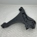 FRONT RIGHT LOWER CONTROL ARM FOR A MITSUBISHI GENERAL (EXPORT) - FRONT SUSPENSION