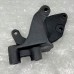POWER STEERING PUMP BRACKET FOR A MITSUBISHI KA,B0# - POWER STEERING PUMP BRACKET