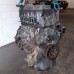 ENGINE HEAD BLOCK SUMP ONLY FOR A MITSUBISHI ENGINE - 