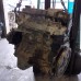 ENGINE HEAD BLOCK SUMP ONLY FOR A MITSUBISHI ENGINE - 