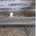 RIGHT SIDE SILL FOR A MITSUBISHI KA,B# - RIGHT SIDE SILL