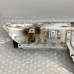 SLAM PANEL FOR A MITSUBISHI ASX - GA3W