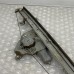 WINDOW REGULATOR AND MOTOR FRONT RIGHT FOR A MITSUBISHI DOOR - 