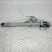 WINDOW REGULATOR AND MOTOR FRONT RIGHT FOR A MITSUBISHI GENERAL (EXPORT) - DOOR