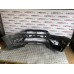 FRONT BUMPER FACE ONLY  FOR A MITSUBISHI GA0# - FRONT BUMPER & SUPPORT