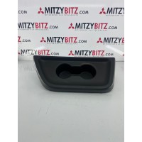 RIGHT QUARTER ARMREST CUP HOLDER