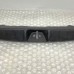 REAR PANEL TRIM FOR A MITSUBISHI ASX - GA1W