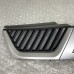 RADIATOR GRILLE SILVER AND BLACK