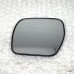 CONVEX HEATED LEFT WING MIRROR GLASS FOR A MITSUBISHI V90# - OUTSIDE REAR VIEW MIRROR