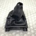 GEAR STICK GAITER