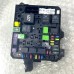 ENGINE FUSE BOX FOR A MITSUBISHI CHASSIS ELECTRICAL - 