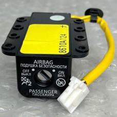 AIR BAG CUT OFF SWITCH