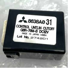 NETWORK CUT-OFF CONTROL UNIT