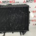 RADIATOR FOR A MITSUBISHI GENERAL (EXPORT) - COOLING