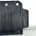 MIDDLE ENGINE SKID GUARD FOR A MITSUBISHI GENERAL (EXPORT) - EXTERIOR