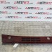 SCUTTLE PANEL FOR A MITSUBISHI GENERAL (EXPORT) - BODY