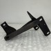 REAR LEFT BUMPER REINFORCEMENT FOR A MITSUBISHI PAJERO - V23W