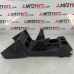 FLOOR CONSOLE FOR A MITSUBISHI V43W - 3000/LONG WAGON - GLS(WIDE/SUPER SELECT),5FM/T S.AFRICA / 1990-12-01 - 2004-04-30 - 