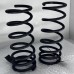 REAR COIL SPRINGS FOR A MITSUBISHI GENERAL (EXPORT) - REAR SUSPENSION