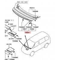 AIR INLET GARNISH