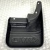 4WD MUD FLAP REAR LEFT FOR A MITSUBISHI SPACE GEAR/L400 VAN - PD5W