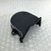 TIMING BELT COVER FOR A MITSUBISHI K60,70# - COVER,REAR PLATE & OIL PAN