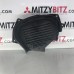 TIMING BELT COVER FOR A MITSUBISHI V60# - COVER,REAR PLATE & OIL PAN