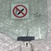 DOOR WINDOW GLASS FRONT LEFT FOR A MITSUBISHI KG,KH# - DOOR WINDOW GLASS FRONT LEFT