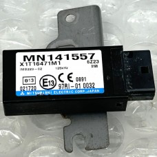 IMMOBILISER ECU