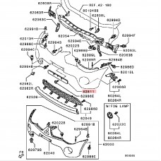 FRONT LICENSE PLATE BRACKET