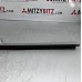 WEATHERSTRIP FRONT LEFT FOR A MITSUBISHI NATIVA - K94W