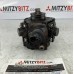 FUEL INJECTION PUMP