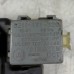 CHASSIS HARNESS JUNCTION BLOCK FOR A MITSUBISHI JAPAN - CHASSIS ELECTRICAL