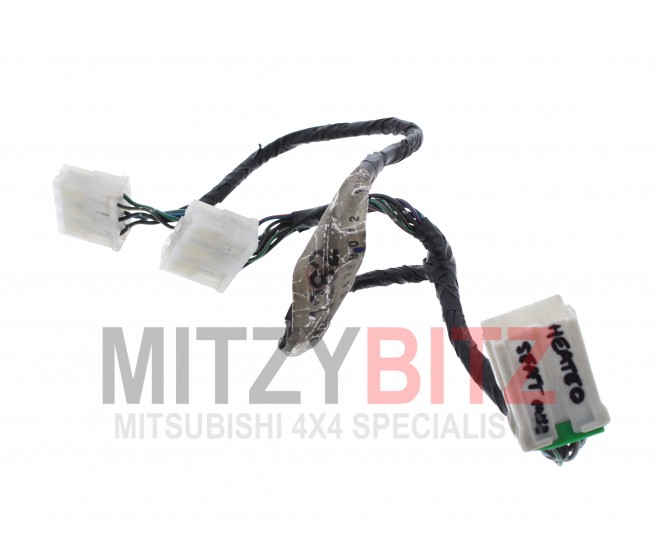 HEATED SEAT SWITCH WIRING LOOM FOR A MITSUBISHI V20,40# - HEATED SEAT SWITCH WIRING LOOM