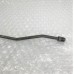 OIL COOLER FEED PIPE FOR A MITSUBISHI LUBRICATION - 