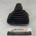 GEARSHIFT LEVER GATER FOR A MITSUBISHI PAJERO JR - H57A