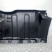 UNDER ENGINE SUMP GUARD SKID PLATE FOR A MITSUBISHI NATIVA - K96W