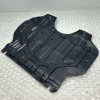 MIDDLE SUMP BASH GUARD SKID PLATE