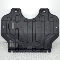 MIDDLE SUMP BASH GUARD SKID PLATE