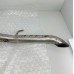 EXHAUST TAIL PIPE FOR A MITSUBISHI PAJERO - V26WG