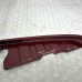 HEADLIGHT TRIM PANEL RIGHT FOR A MITSUBISHI CHALLENGER - K97WG